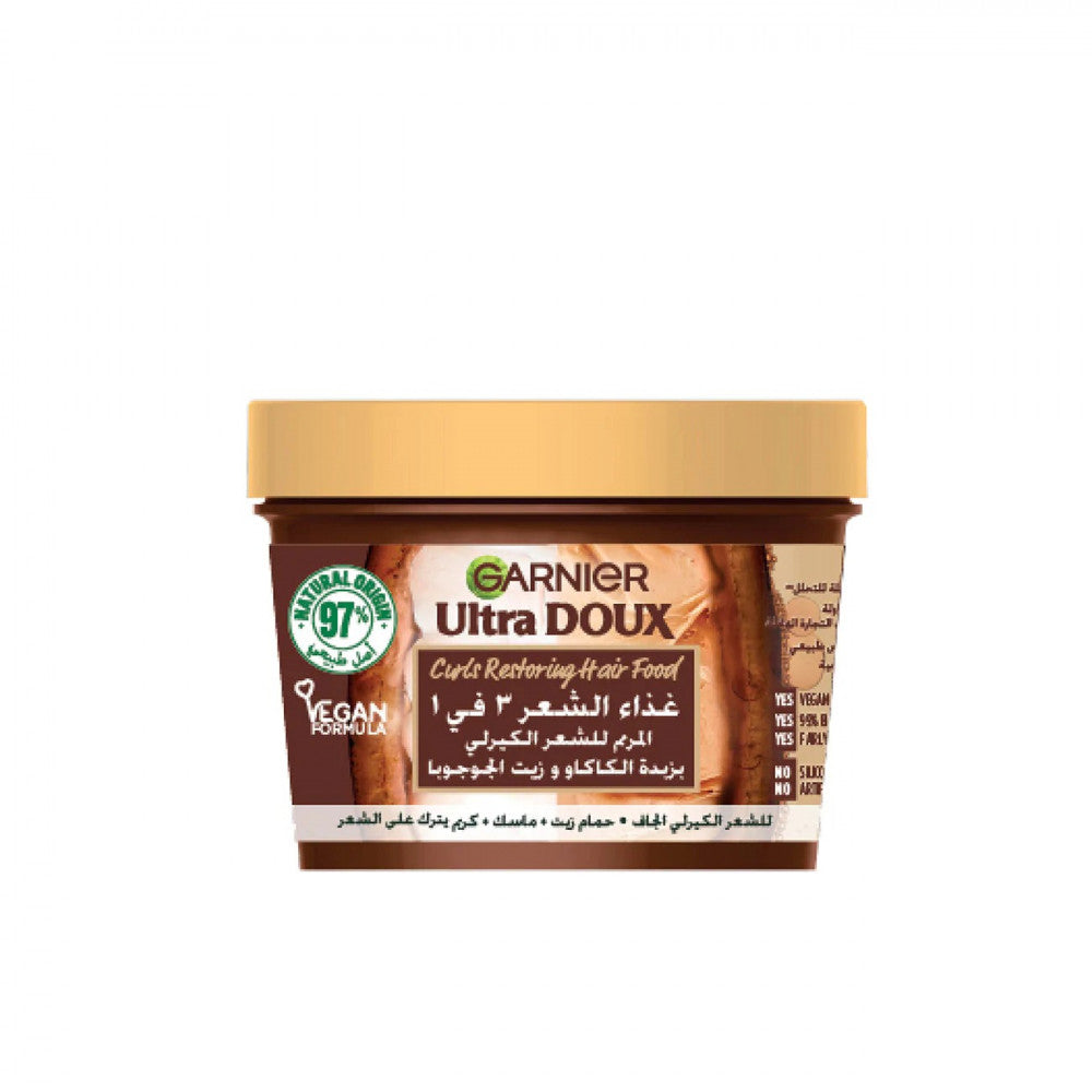 Griner Ultra Dox Hair Food 3Ø£â€”1 For Dry Curly Hair 390
