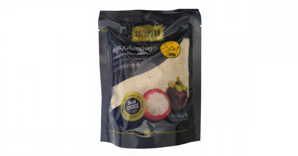 SUPAPORN MANGOSTEEN HERBAL SPA SOAP 70 G