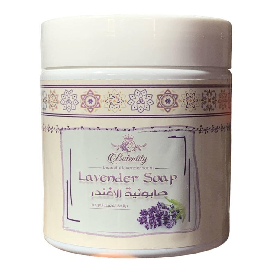 CUTE BEAUTY LAVENDER SOAP 600 GRAMS