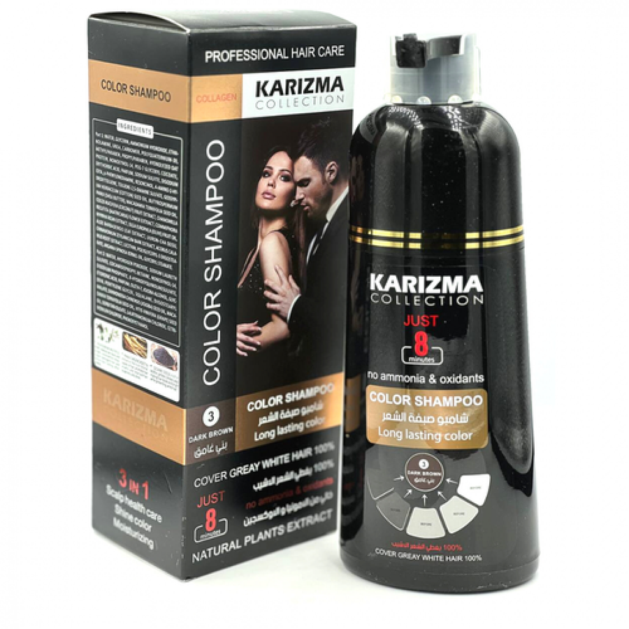 KARIZMA COLLECTION COLOR SHAMPOO DARK BROWN 400 ML