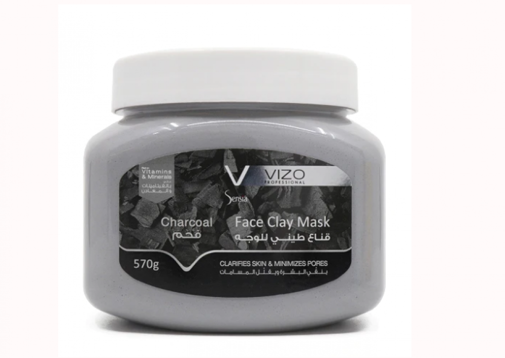 VIZO SENSIA FACIAL CLAY MASK CHARCOAL 570G (VIZ2414)