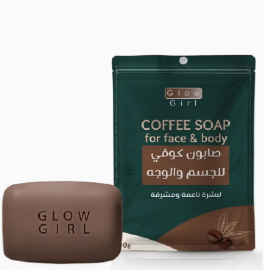 Glow Girl Coffee Soap for Face and Body 100 G