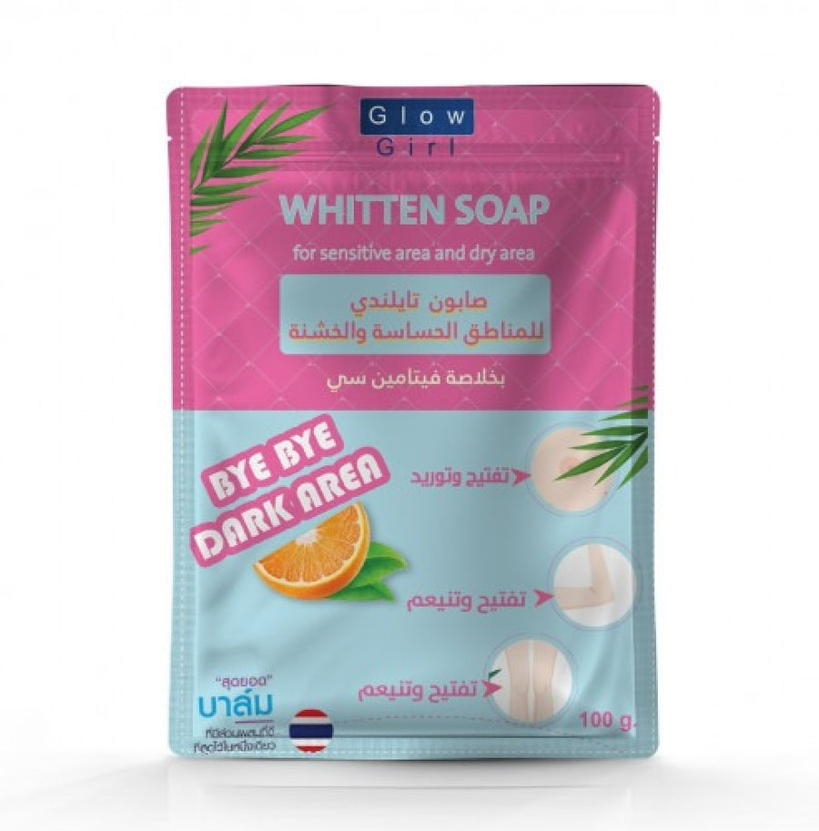 Glow Girl Whitten Soap For a sensitive area and dry area