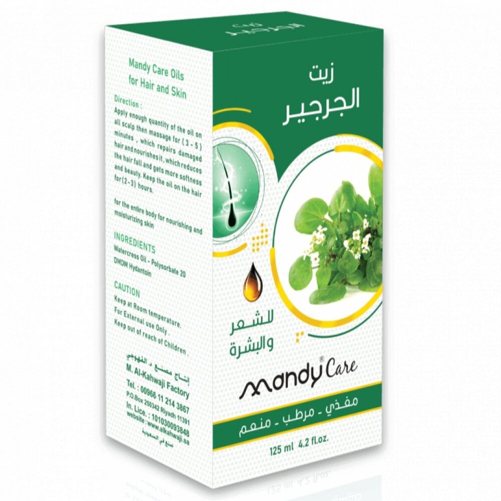 MANDY CARE WATERCRESS OIL 125 ML
