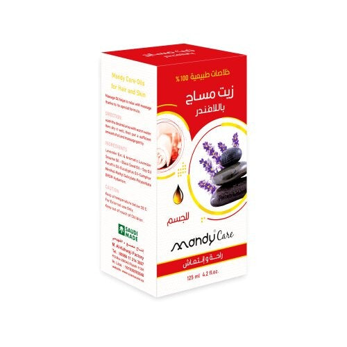 MANDY CARE MASSAGE OIL 125 ML