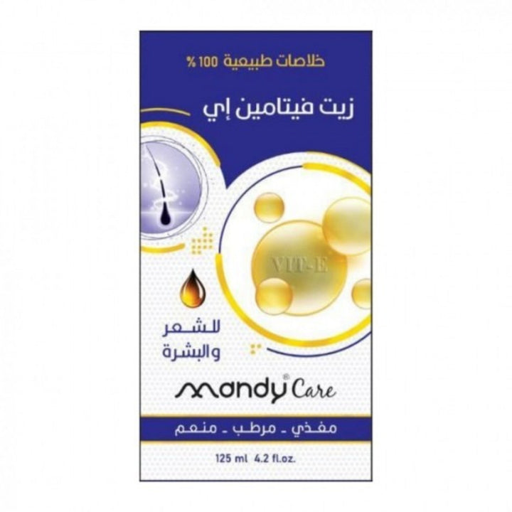 MANDY CARE VIT - E OIL 125 ML