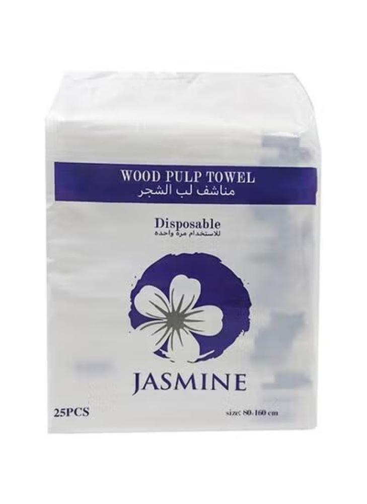 Jasmine Disposable Wood Pulp Towel 80 160 - 25