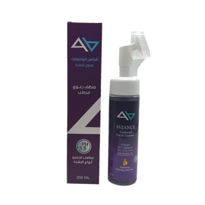 AVIANCE FACIAL CLEANSER 200ML