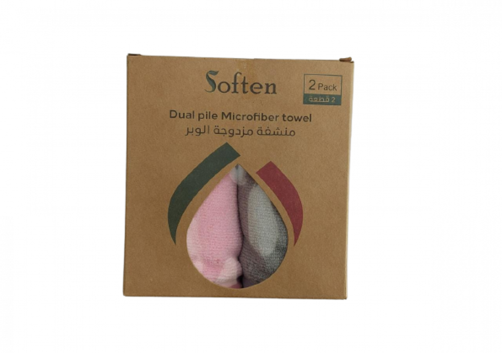 DUAL PILE MICROFIBER(GREY + PINK)