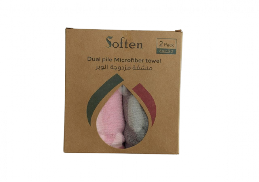 DUAL PILE MICROFIBER(GREY + PINK)
