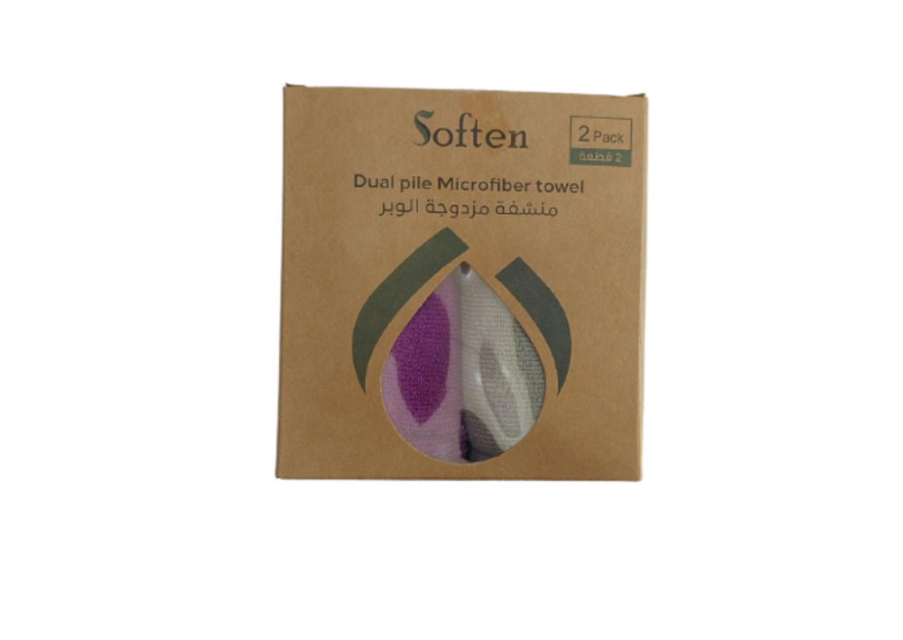 DUAL PILE MICROFIBER(GREY + PURPLE)