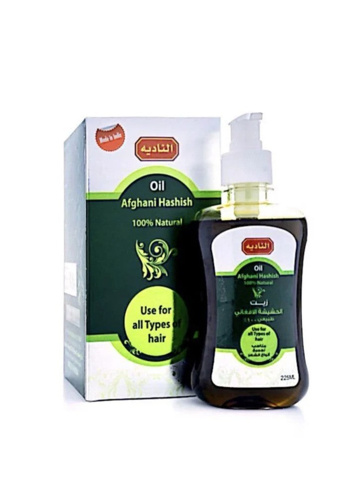 Al Nadia Afghan Hashish Oil 225 ml