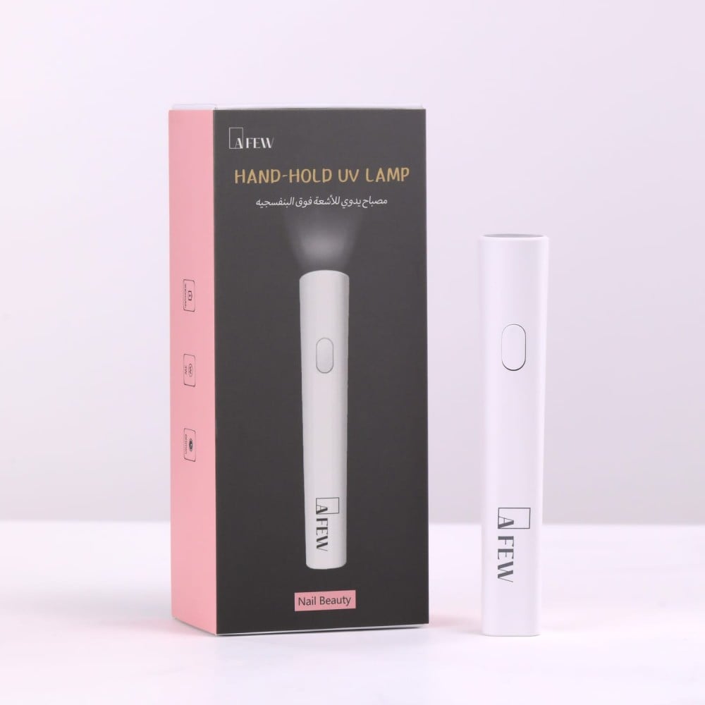 Afew Hand-Hold UV Lamp