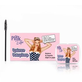 صابون تثبيت الحواجب من ذا بينك إليز