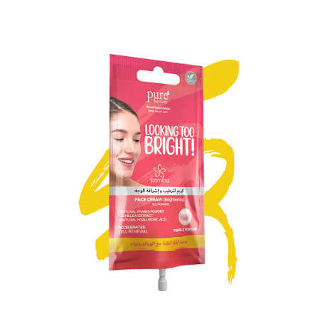 Jasmina Face Cream with Pearl, Brightening 15ML