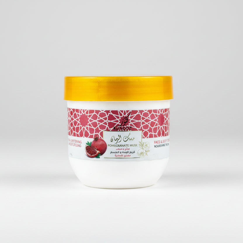 كريم كنوز للوجه والجسم 200 مل - مسك الرمان