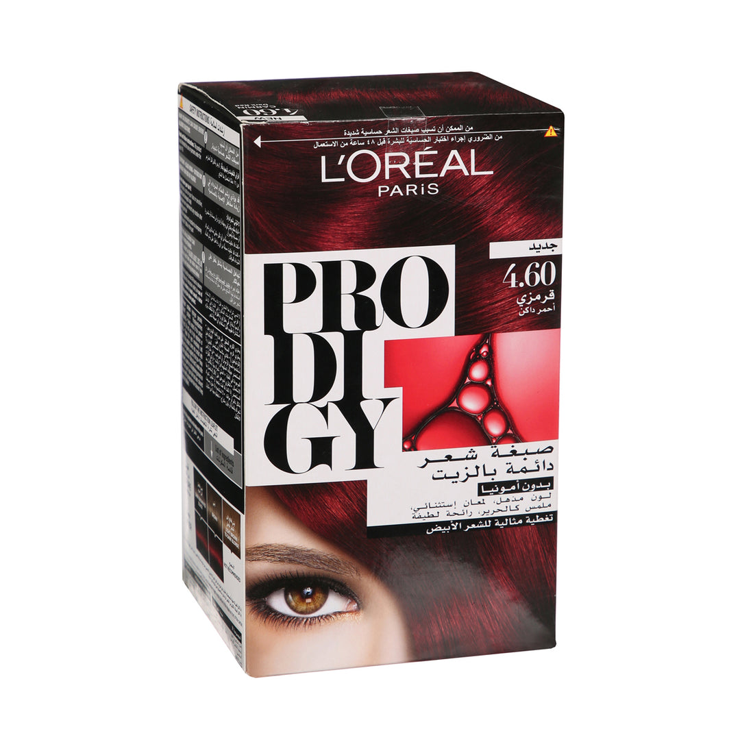 Loreal Paris Pro Digy No Amom Hair Color 4.60 Rouge Profond