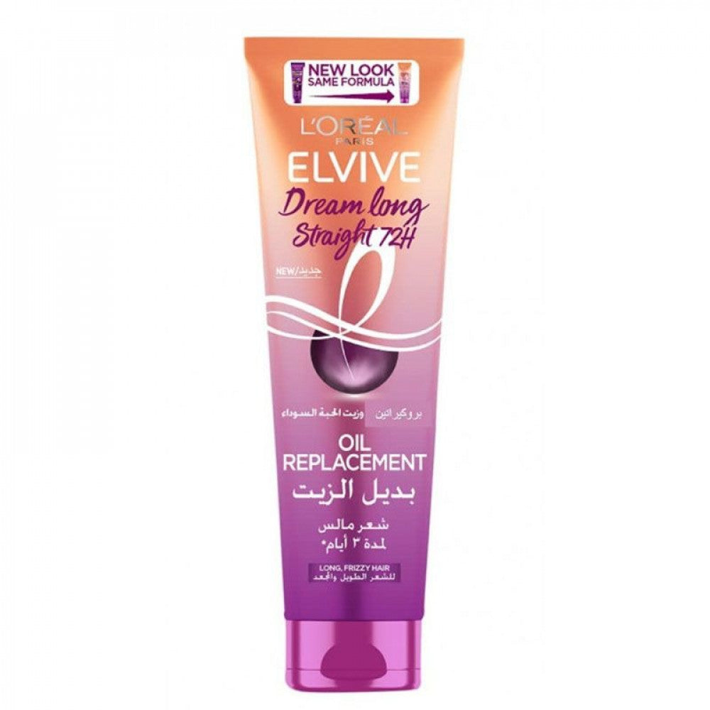 LOREAL LONG FRIZZY HAIR OIL REPLACEMENT 300 ML