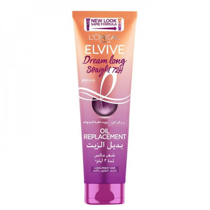 LOREAL LONG FRIZZY HAIR OIL REPLACEMENT 300 ML