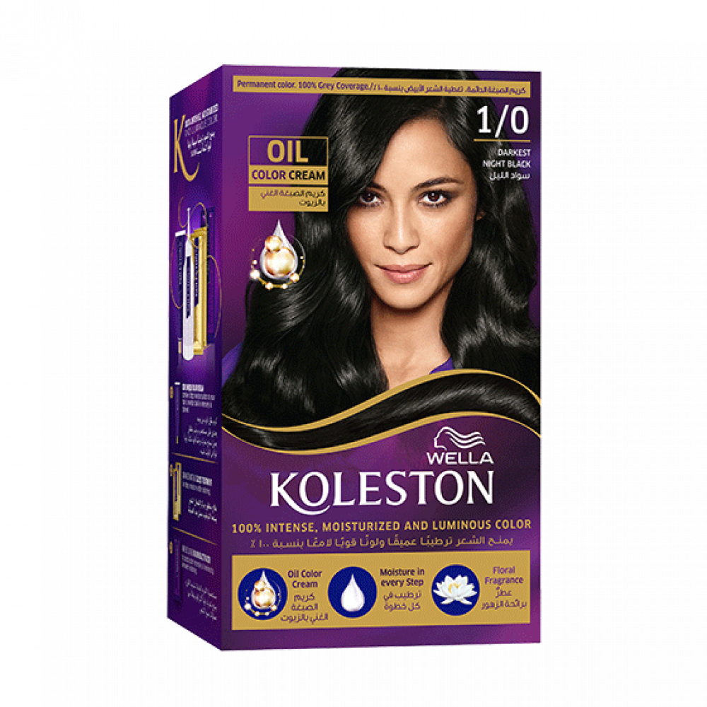KOLESTON KIT DARKEST NIGHT BLACK HAIR COLOR 1-0