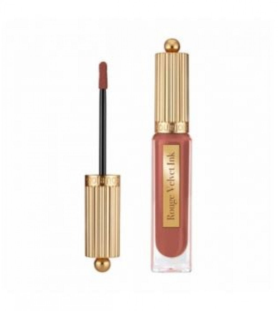 BOURJOIS LIP STICK 21 TAUPE UCCINO