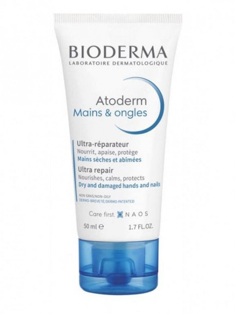 BIODERMA ATODERM MAINS&ONGLES CREAM 50 ML