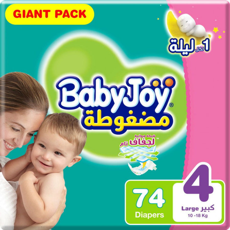 Baby Joy Diapers No4 3*74