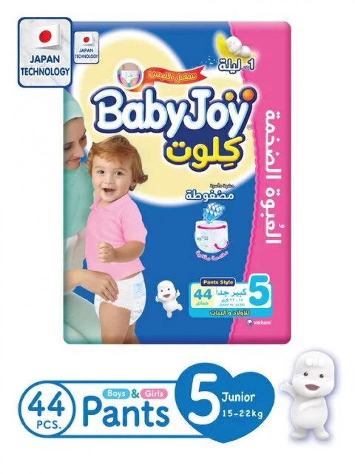Babyjoy Culot No5 3*44