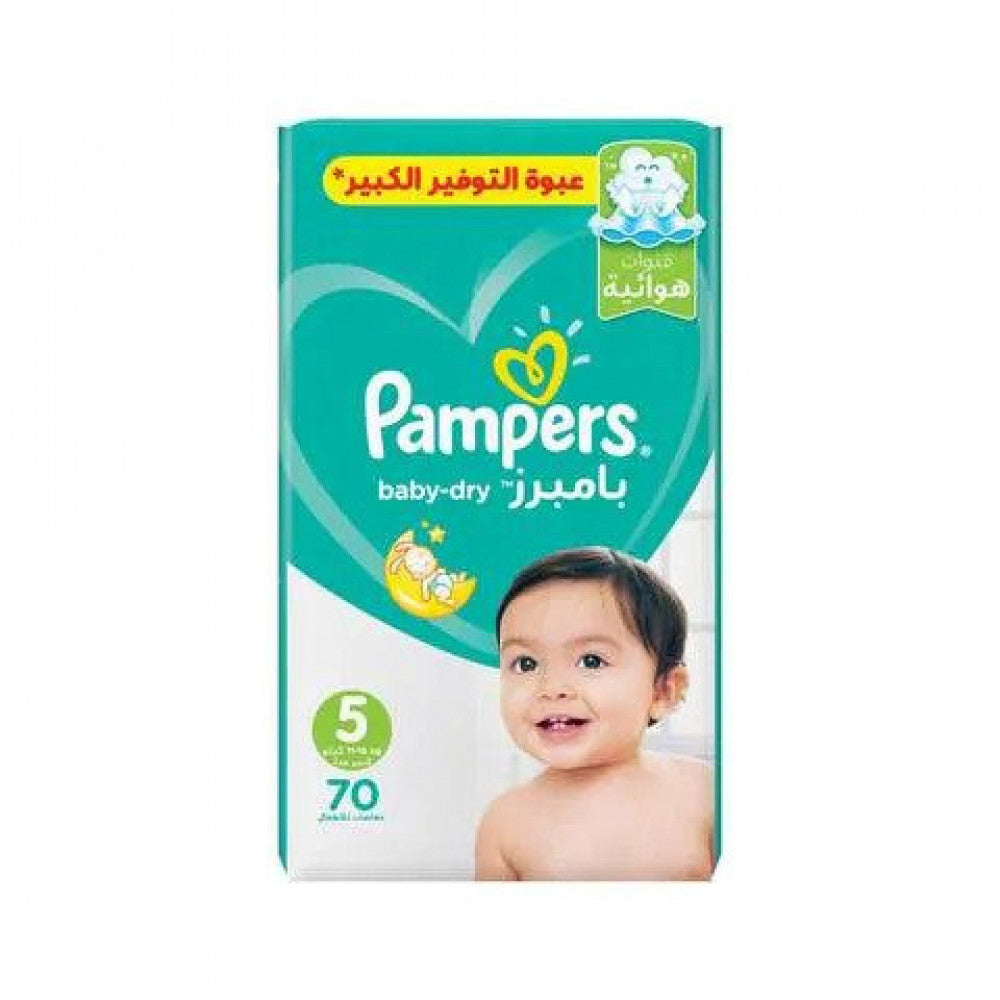 Pampers Diapers No 5+Mega 2*70