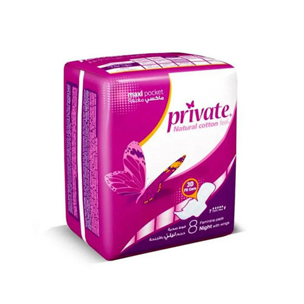 Private Feminene Pads Maxi Pkt Night 8*12