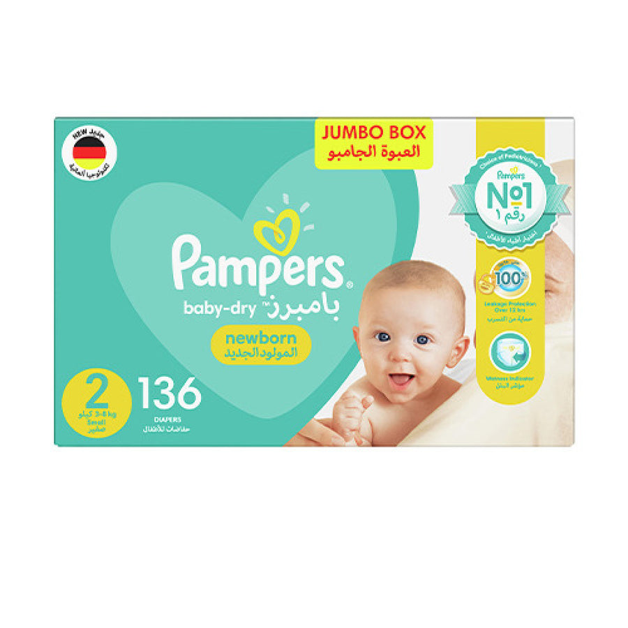 Pampers Diapers Jumbo Box 2 - 136