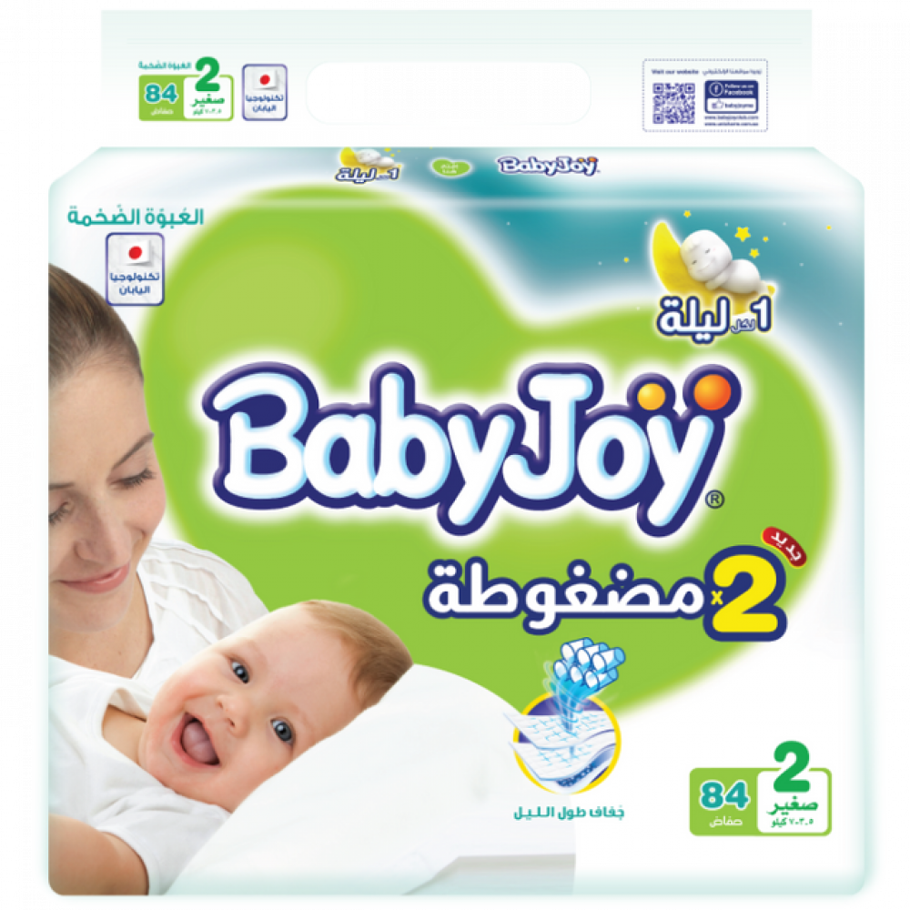Baby Joy Diapers No 2 3*84