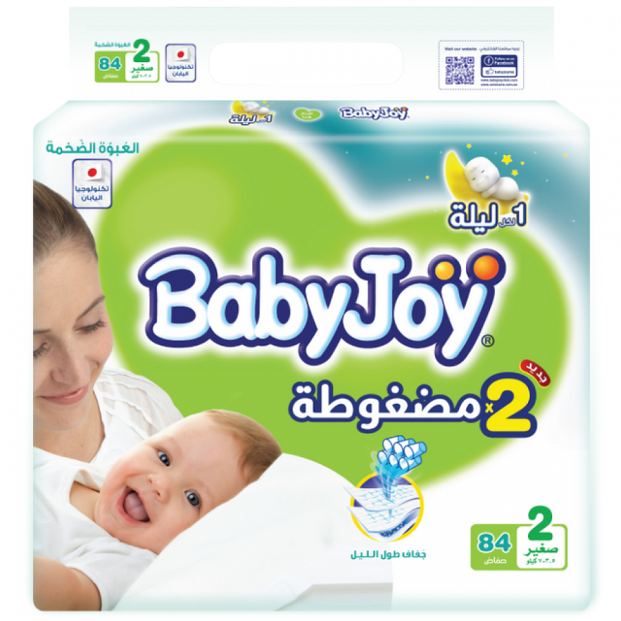 Baby Joy Diapers No 2 3*84