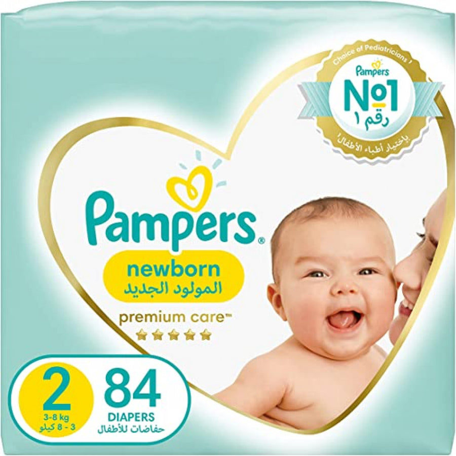 Pampers Diapers Newborn Premium Care 2 ÃƒËœÃ‚Â£ÃƒÂ¢Ã¢â€šÂ¬Ã¢â‚¬Â