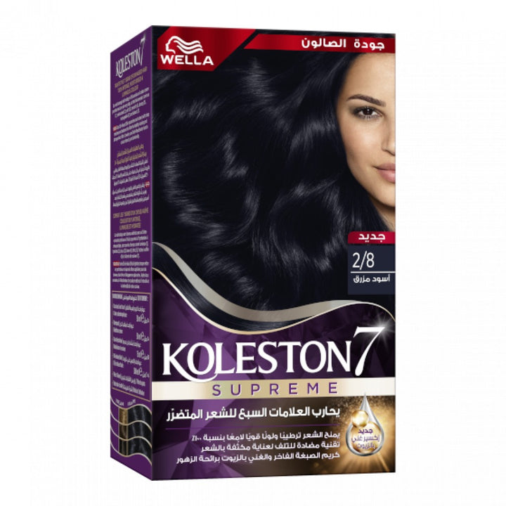 Koleston Kit Hair Color 2-8