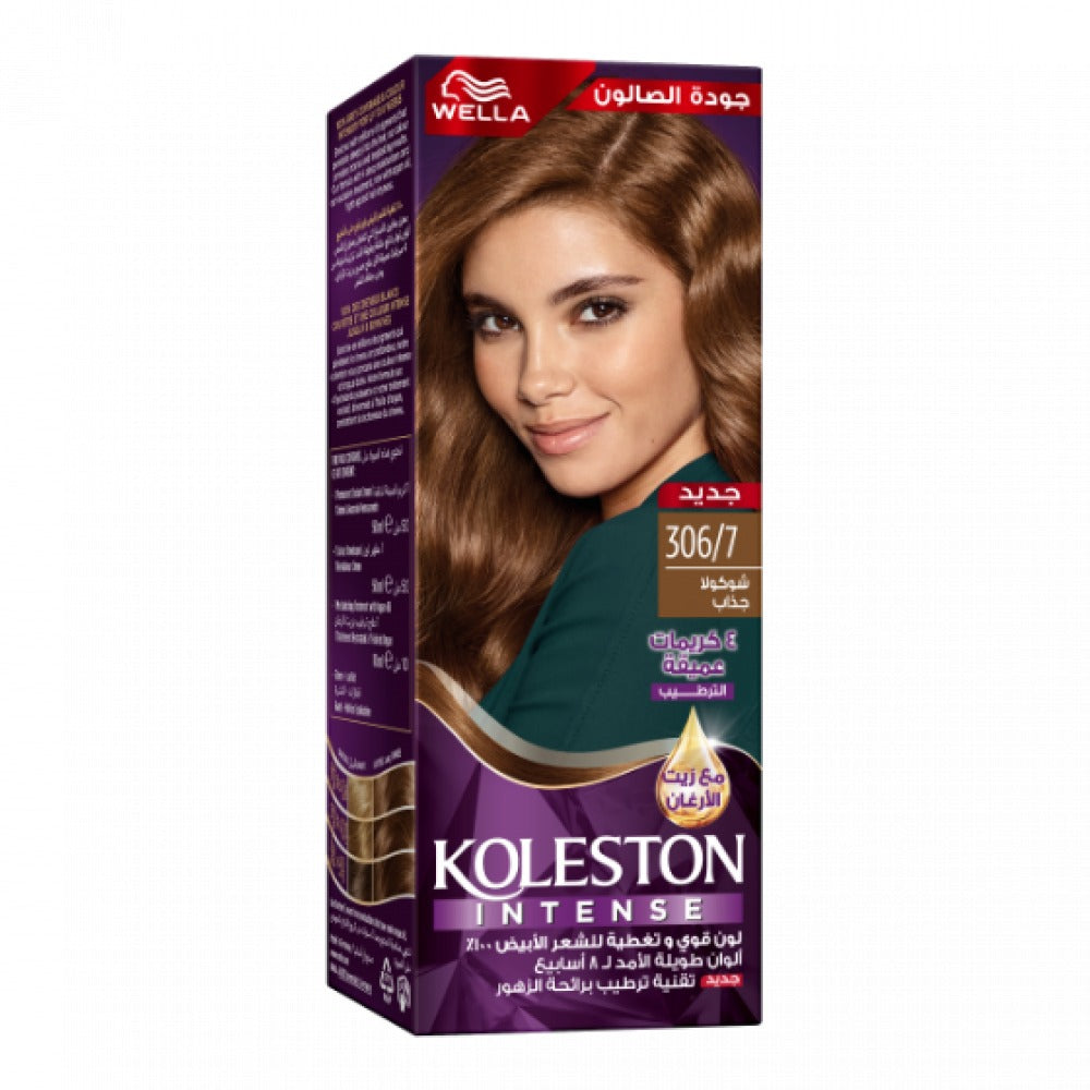 Koleston 2000 Hair Color 306/7 Tube