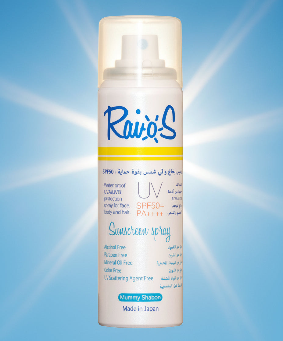 
بخاخ واقي الشمس رايوس يو في مامي شابون 70 مل لحماية يومية لطيفة من الشمس متوفر لدى ملسا