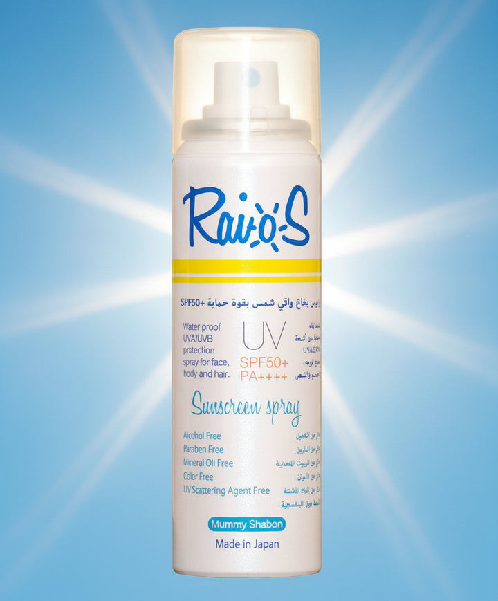 
بخاخ واقي الشمس رايوس يو في مامي شابون 70 مل لحماية يومية لطيفة من الشمس متوفر لدى ملسا