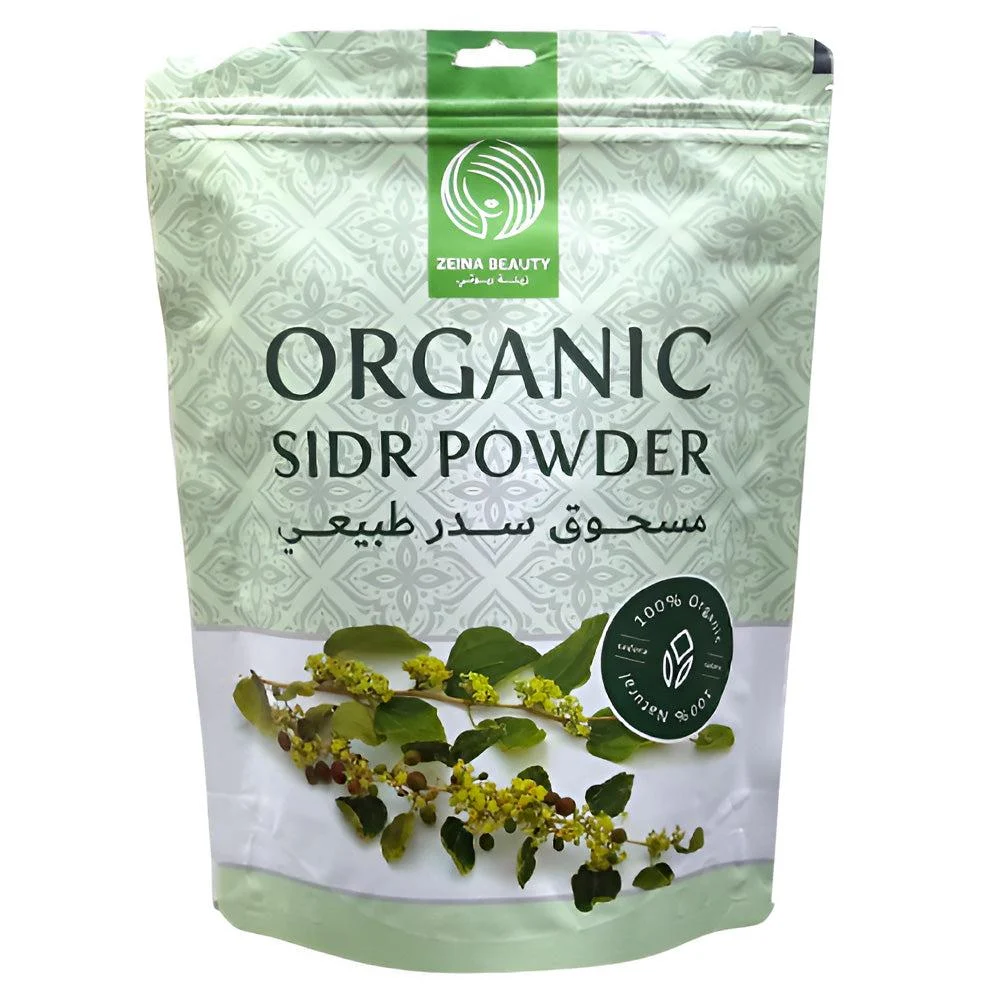 Zeina Beauty Organic Sidr Powder 100 g