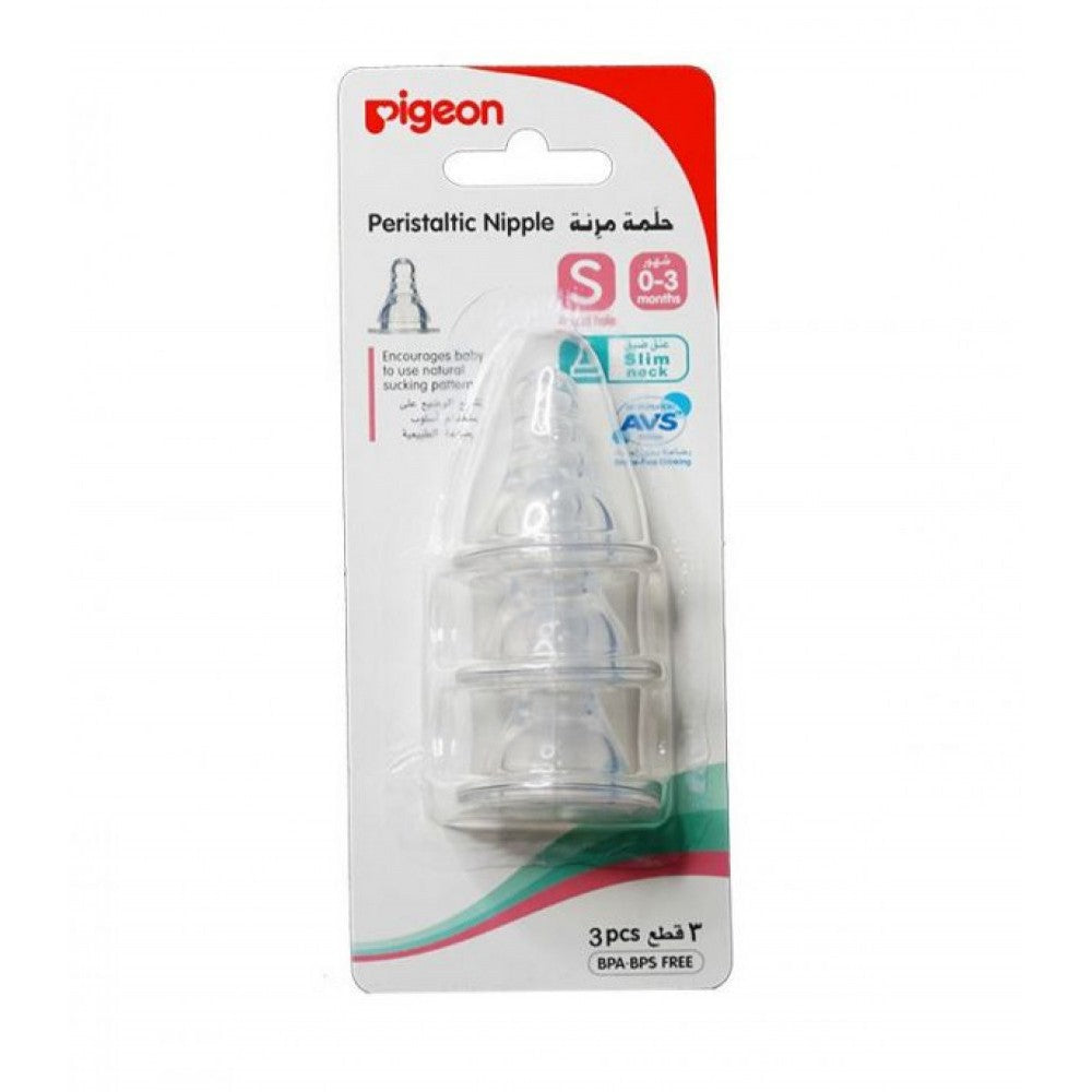 Pigeon Peristaltic Nipple ( S )0-3 3Pcs