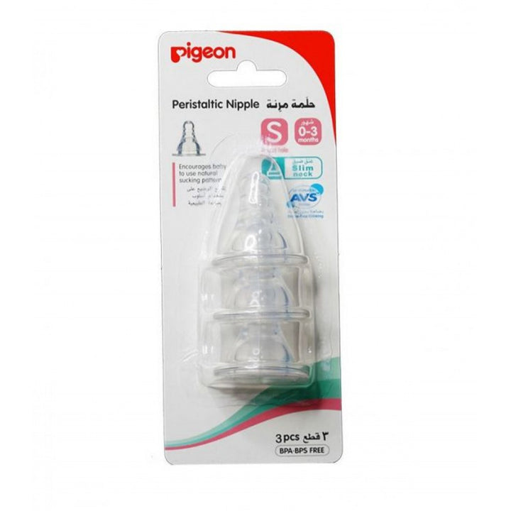 Pigeon Peristaltic Nipple ( S )0-3 3Pcs