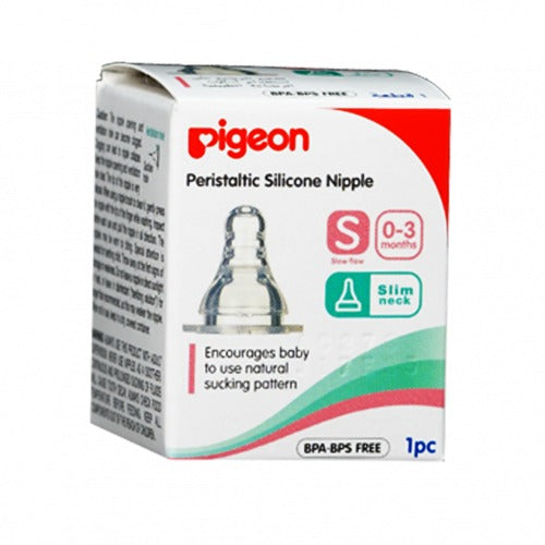 Pigeon Flexible Box 0+ ( S ) 1 Pcs