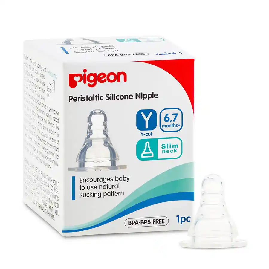 Pigeon Flexible Box 6+ (Y ) 1 Pcs