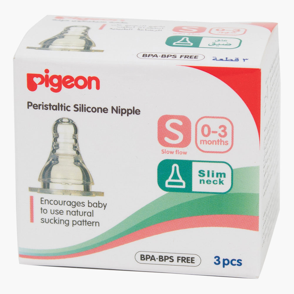 Pigeon Flexible 0+ Box ( S ) 3Pcs