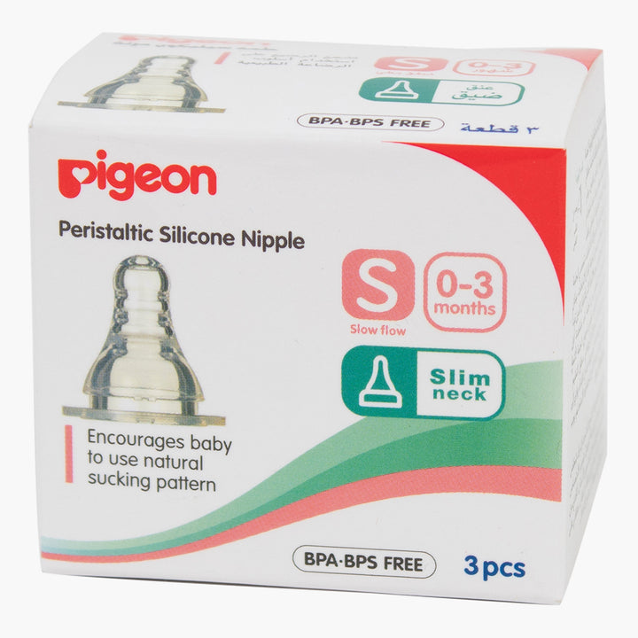 Pigeon Flexible 0+ Box ( S ) 3Pcs