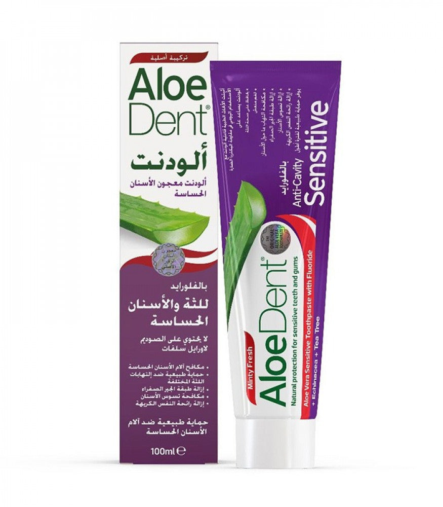 Aloe Dent Sensitive Tooth Paste 100Ml
