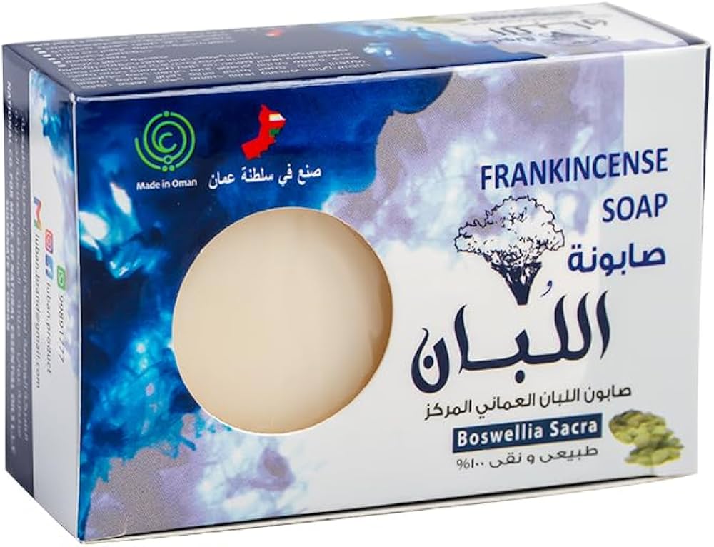 صابون اللبان العماني