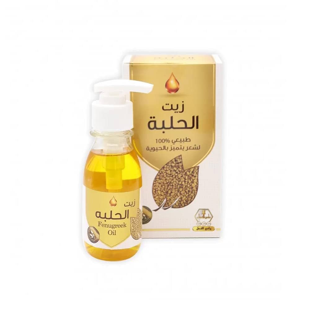 زيت الحلبة للعناية بالشعر 125 مل