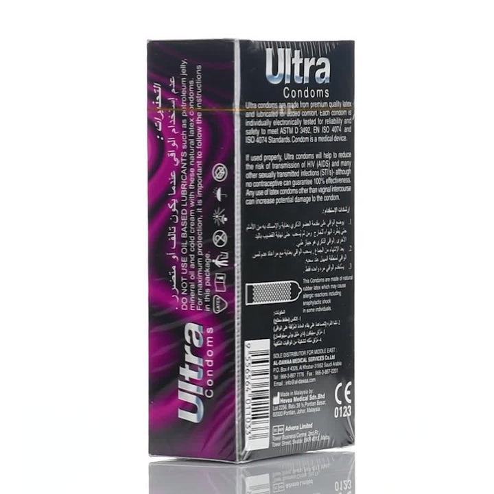 Ultra Condoms 12 Pcs Dotted Latex
