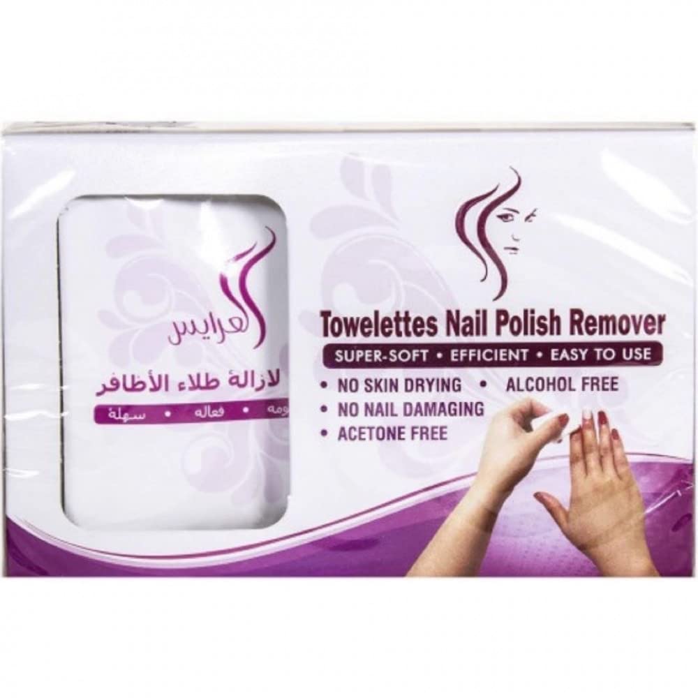 Alarays Towelettes Large Nail Polish Remover
